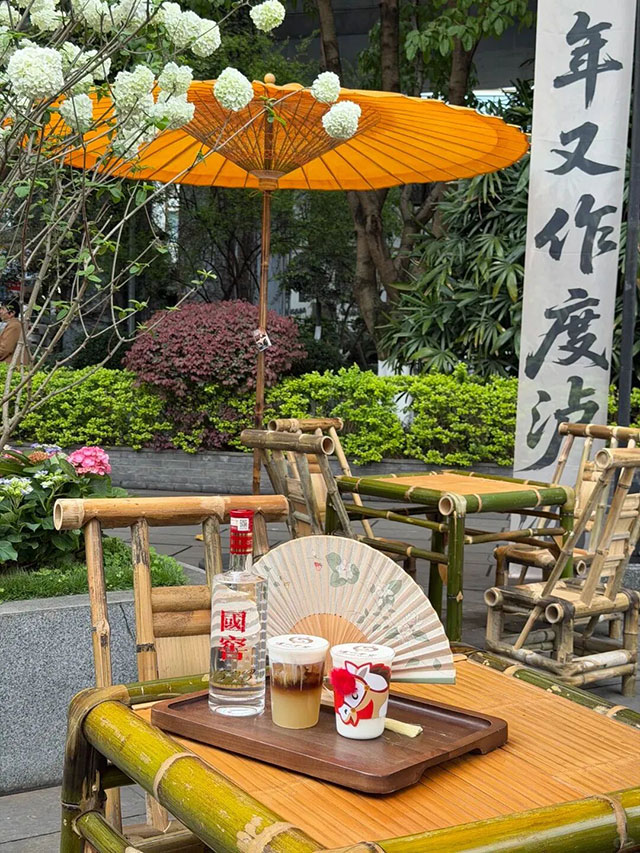 二月茶三月酒,泸州坐到尝个够~(图4) 4.jpg