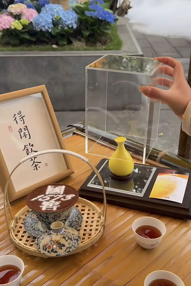 二月茶三月酒,泸州坐到尝个够~(图5) 5.jpg