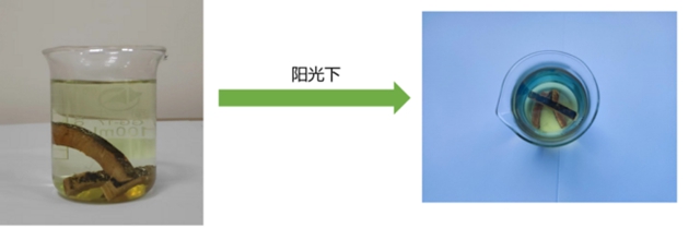 “这个西红花咋个还掉色哦?”“热水一泡全是渣渣?”泸州大爷大妈特别注意(图2) 西2.jpg