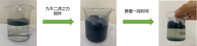 “这个西红花咋个还掉色哦?”“热水一泡全是渣渣?”泸州大爷大妈特别注意(图4) 西4.jpg