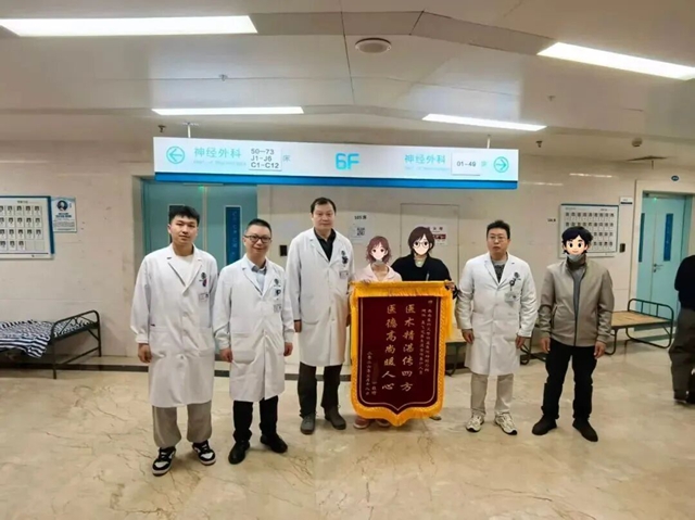 13岁的“抗瘤少女”,从绝望深渊到重返校园......(图4) 4.jpg