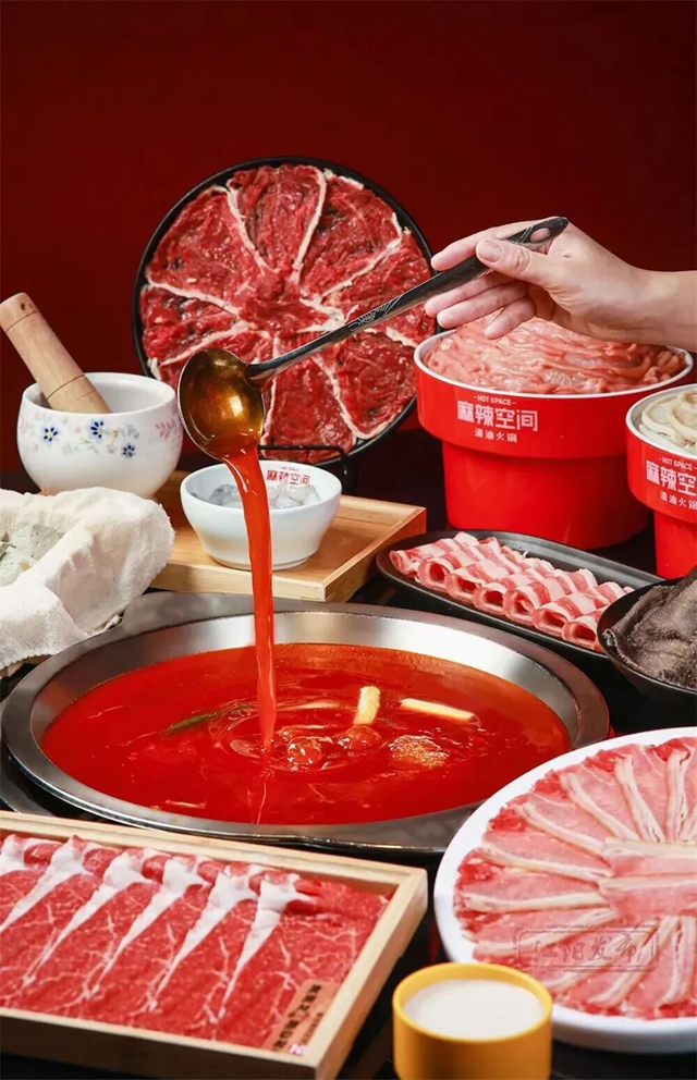 春日限定!老泸州·大河街换新装,风筝纱幔里的浪漫约会(图9) 9.jpg