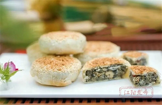 春日限定!老泸州·大河街换新装,风筝纱幔里的浪漫约会(图18) 18.jpg