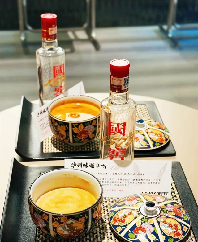 春日限定!老泸州·大河街换新装,风筝纱幔里的浪漫约会(图19) 19.jpg