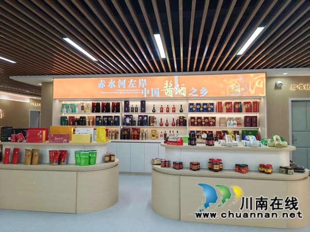 绿色筑基 以“酒”为媒|古蔺经开区一季度蹄疾步稳开新局(图3) 开3.jpg