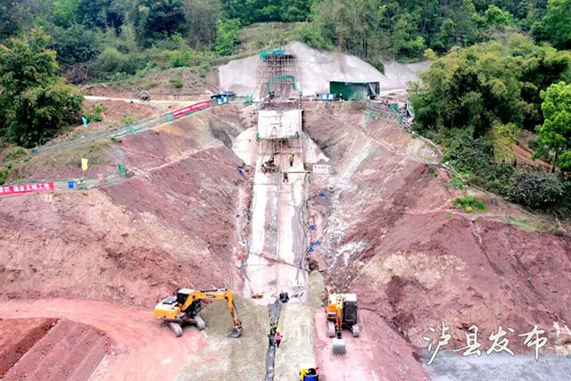 火力全开!泸县土公庙水库建设最新进展来了(图5) 5.jpg