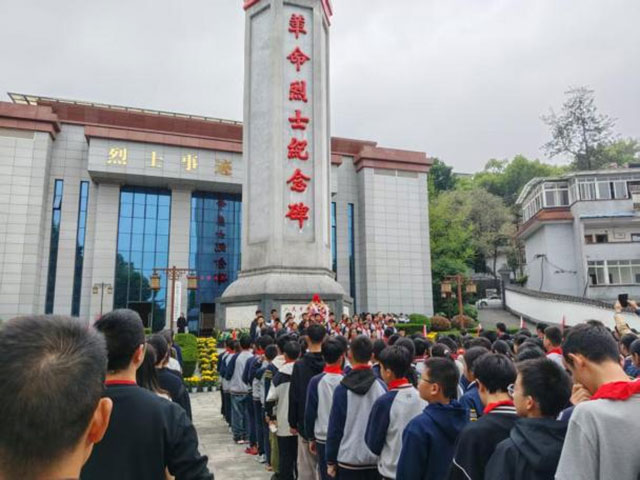 追寻·2026·清明祭英烈 | 江阳学子以青春之名,向英烈致敬(图12) 12.jpg