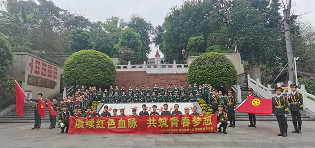 追寻·2026·清明祭英烈 | 江阳学子以青春之名,向英烈致敬(图13) 13.jpg