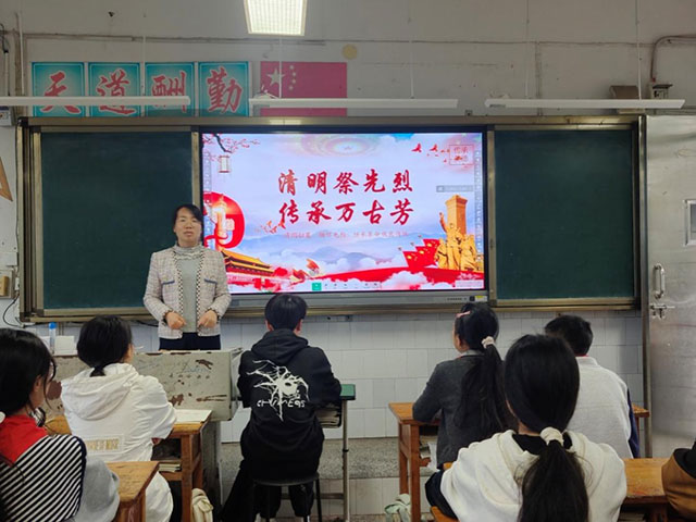 追寻·2026·清明祭英烈 | 江阳学子以青春之名,向英烈致敬(图16) 16.jpg