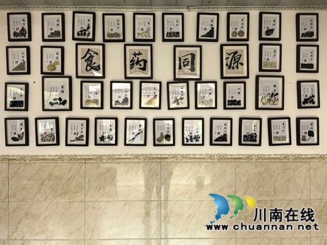 佛手凝香韵 本草润乡心——合江白沙忠孝佛手园农文旅融合深度体验记(图2) 2.jpg