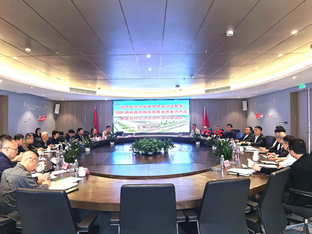 省、市市场监管部门开展质量认证“强企、强链、强县”融合创新调研帮扶(图2) 2.jpg