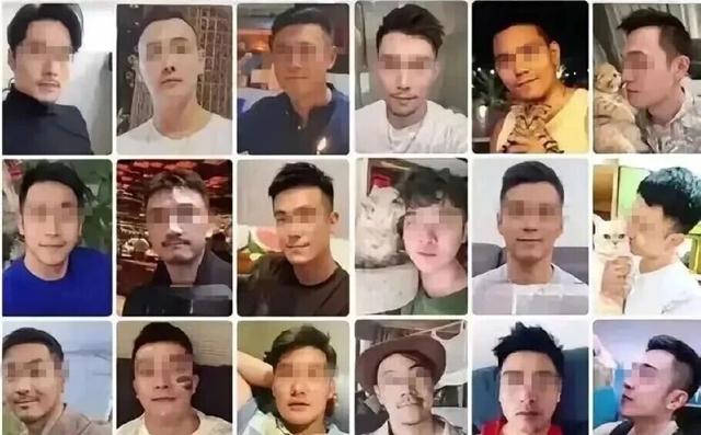 泸州两女子被骗48万……(恋爱人未见,光是投资了)(图1) 钱1.jpg