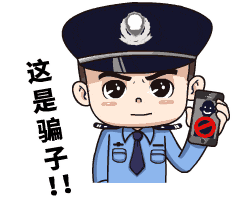 泸州两女子被骗48万……(恋爱人未见,光是投资了)(图2) 钱2.jpg