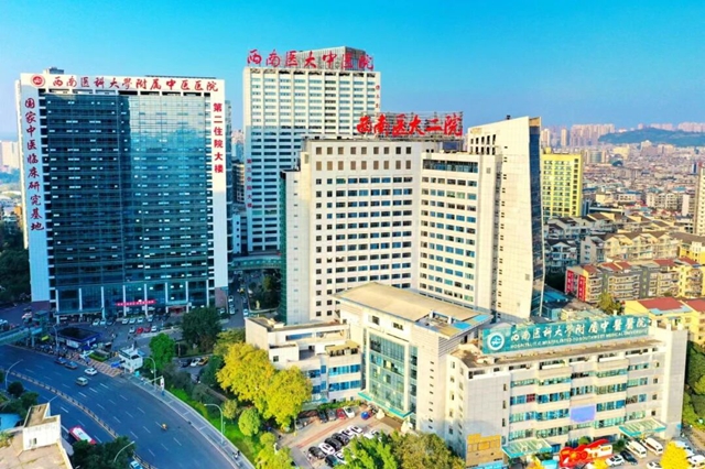 今晚直播,粟宏伟、刘星畅聊“前列腺癌”哪些事!(图2) 2.jpg