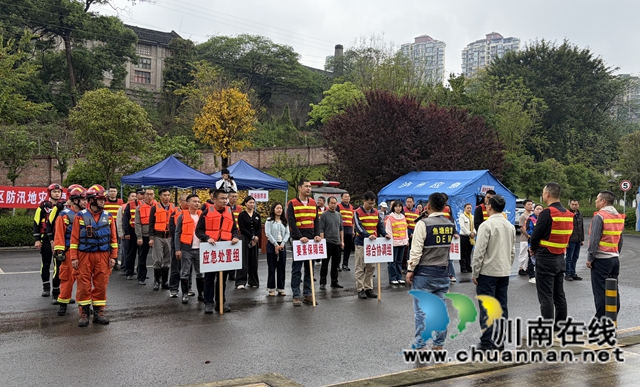 筑牢安全防线|龙马潭区鱼塘街道开展2026年防汛地灾综合应急演练(图2) 图片1.jpg