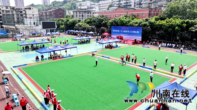 纳溪:门球之乡迎盛会 银发健儿秀英姿(图1) 纳溪1.jpg