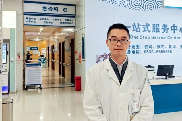 谷1.jpg