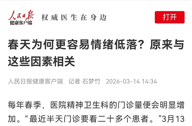 谷4.jpg