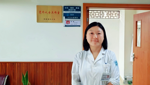 谷6.jpg