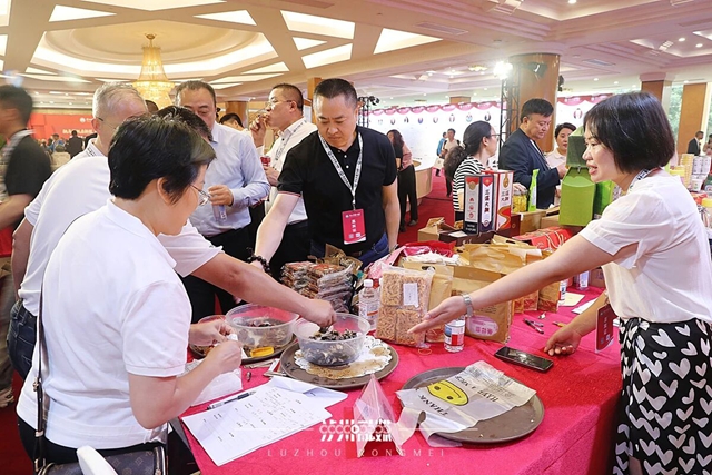 集中亮相，泸州特产“香飘”大湾区
