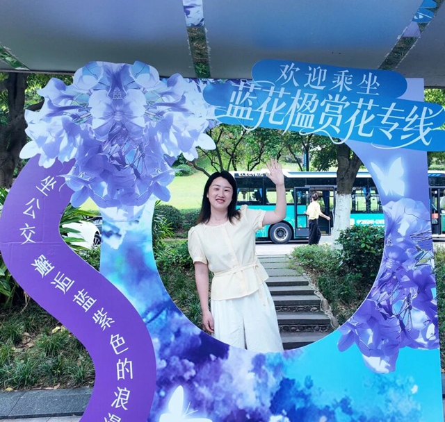公交7.jpg