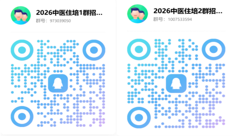 生3.png
