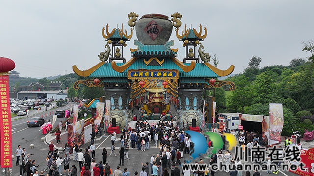 纳溪：梦回三国身临其境，乐游五一精彩不断