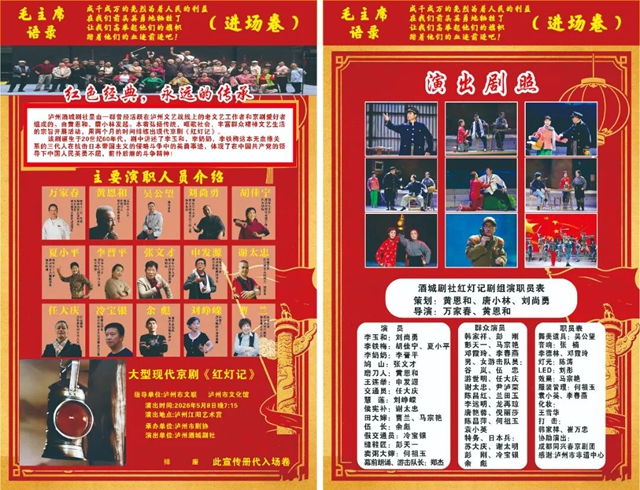 出1.jpg