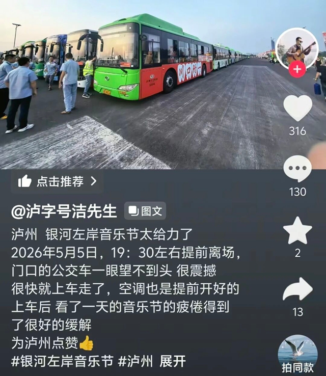 万4.jpg