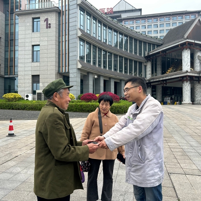万5.jpg