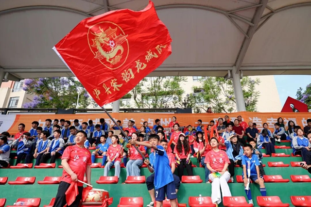 报8.jpg