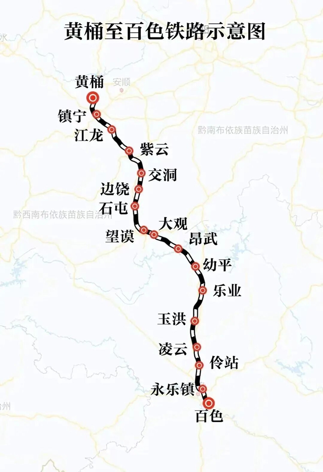 泸州至北部湾最近最便捷铁路通道迎新进展(图3) 3.jpg