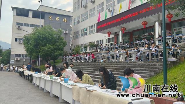 墨润护国 艺启青春|纳溪区护国中学联合美韵美术工作室开展主题研修活动(图1) 比赛现场1.jpg