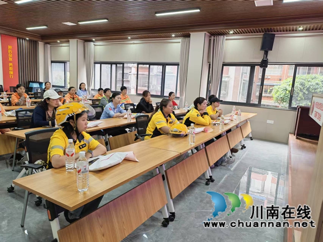 守护“她”健康|龙马潭区小市街道开展新就业形态劳动者健康知识讲座(图2) ebceaf9554539b28701d1dfd4405f75a.jpg