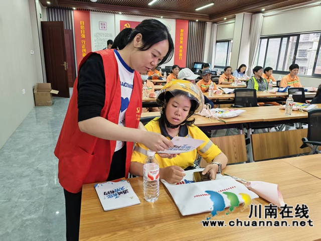 守护“她”健康|龙马潭区小市街道开展新就业形态劳动者健康知识讲座(图3) ed2d032be22851750a89732c24cc4520.jpg