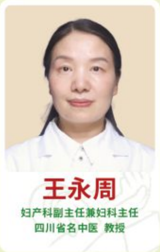病６.png
