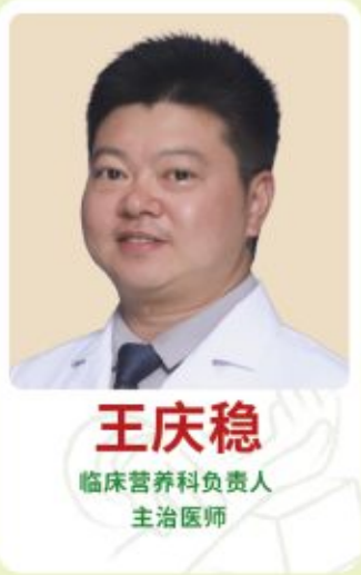 病２０.png