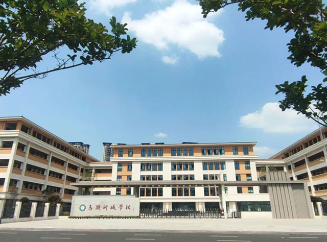 重磅！龙马高中高铁新城学校即将与大家见面！