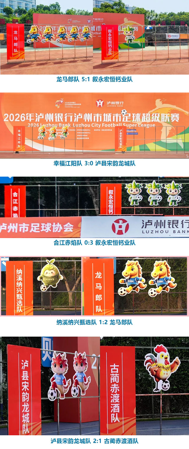 屏幕截图_16-5-2026_10554_mp.weixin.qq.com.jpg