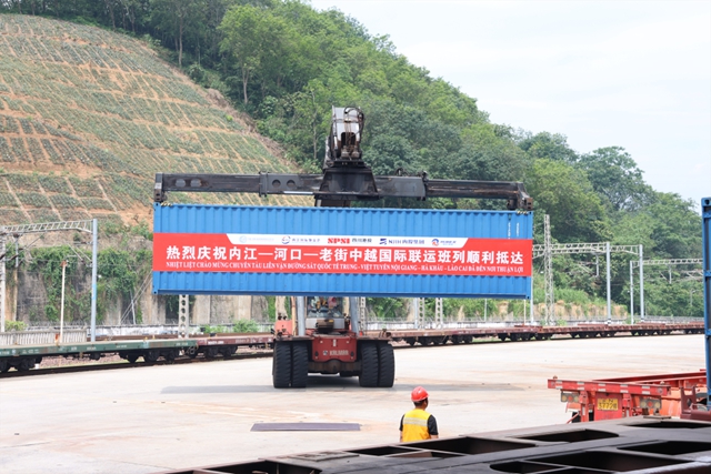 内江—河口—老街国际联运班列实现常态化运行(图4) 4.jpg