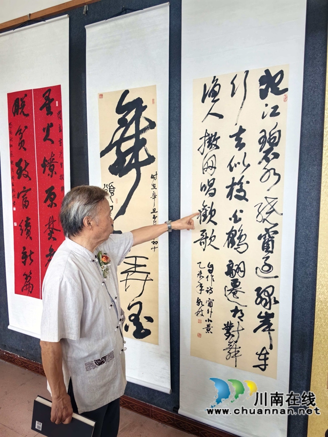 扎根人民沃土 彰显为民初心——评中国书协会员王乾林回乡书法展暨文艺惠民实践(图4) 4.jpg