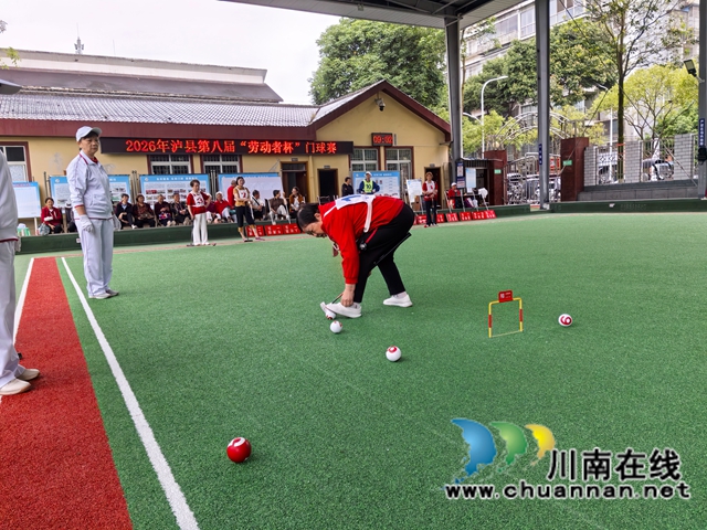 比赛5.jpg