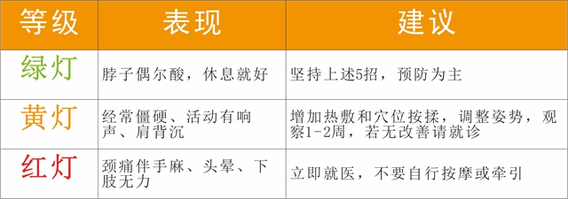 命１２.jpg