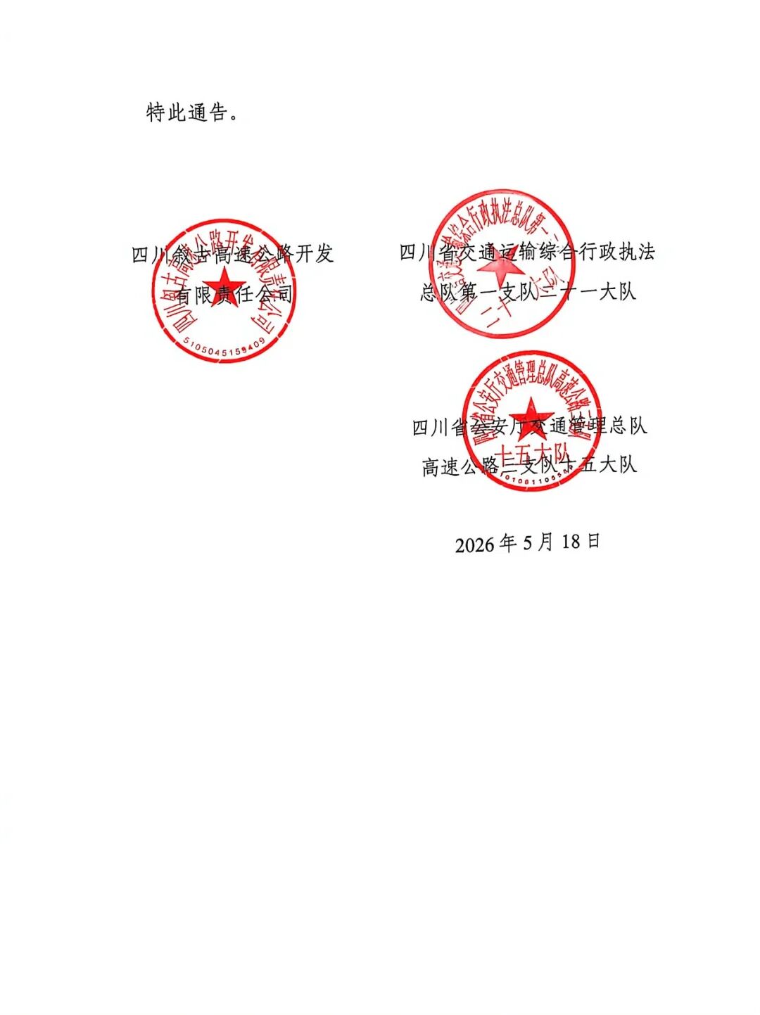 岩2.jpg