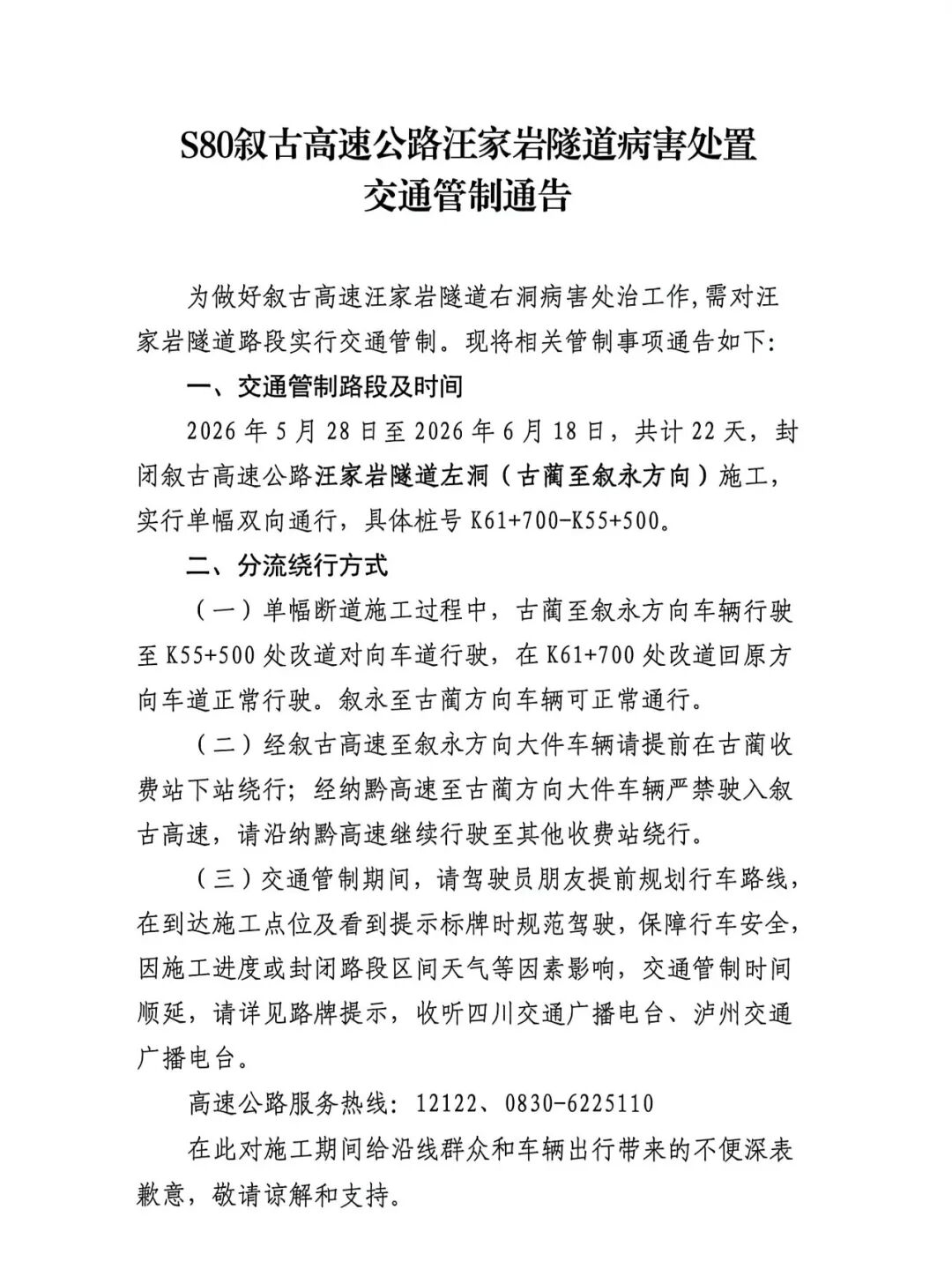 岩1.jpg