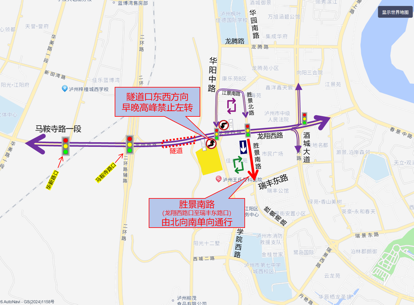 龙1.png