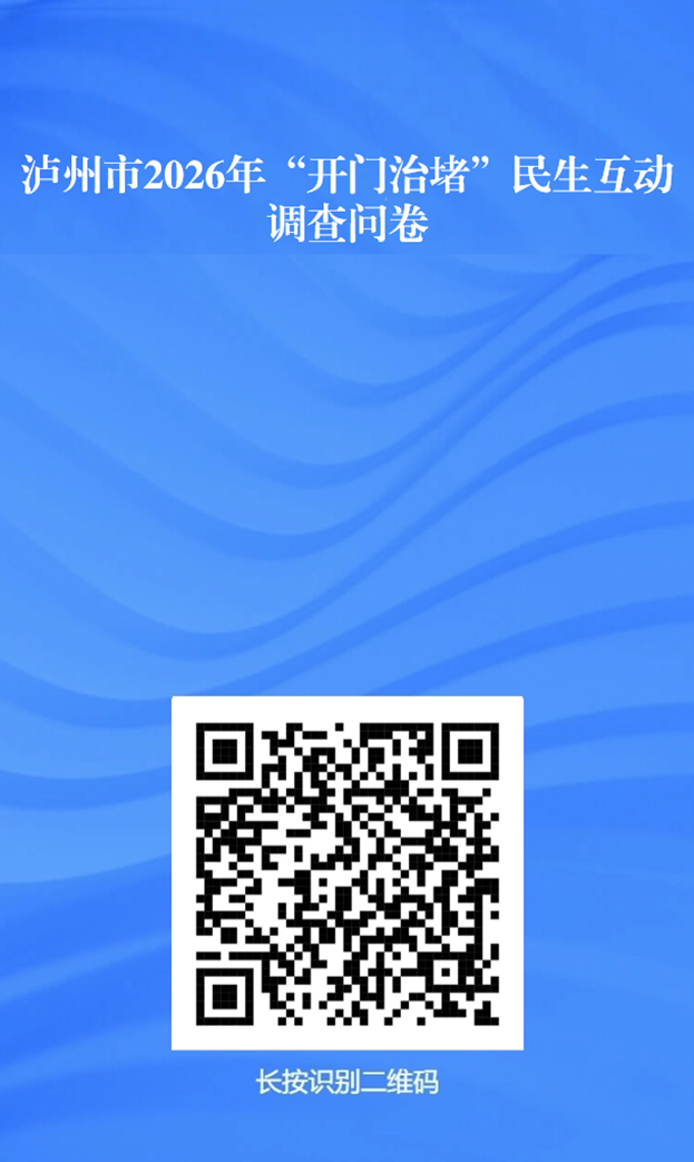 龙2.png