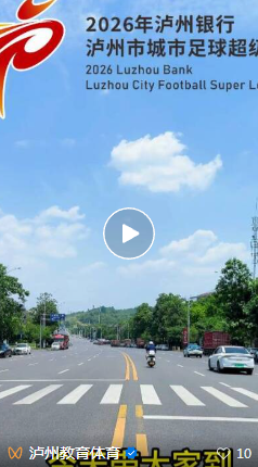 QQ浏览器截图20260521084700.png