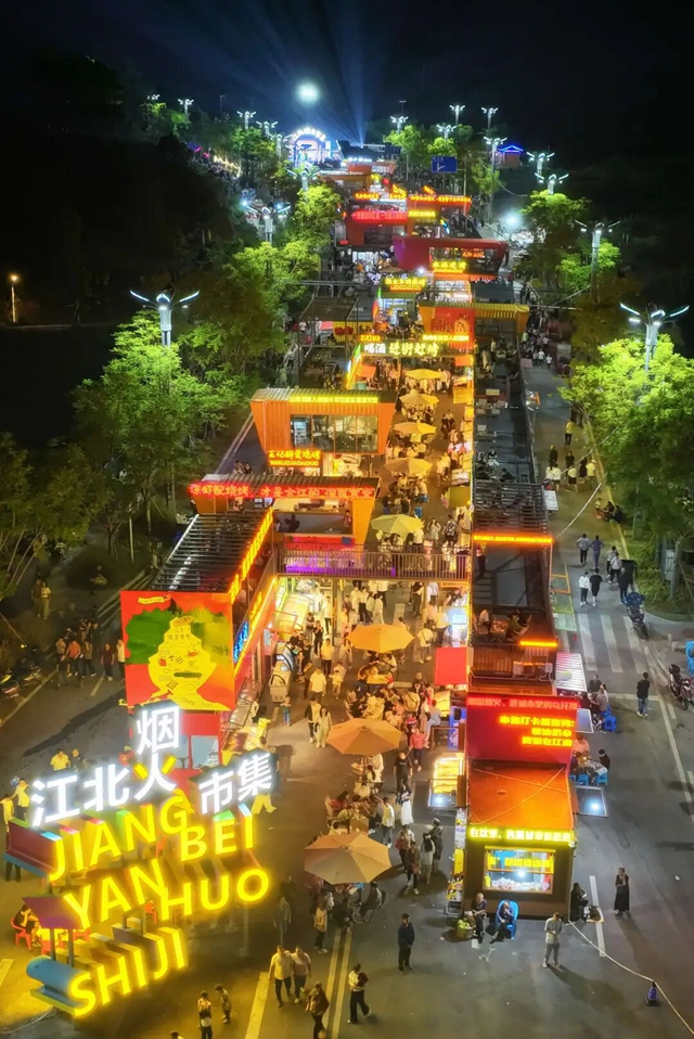 这江,那江,何以合江(图4) 4.jpg