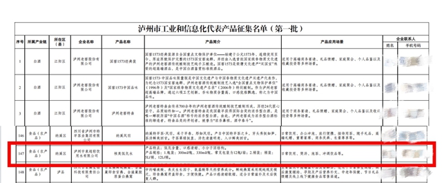 工1.jpg